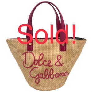 Dolce & Gabbana Authentic Mini Raffia Straw Logo Bag Rare